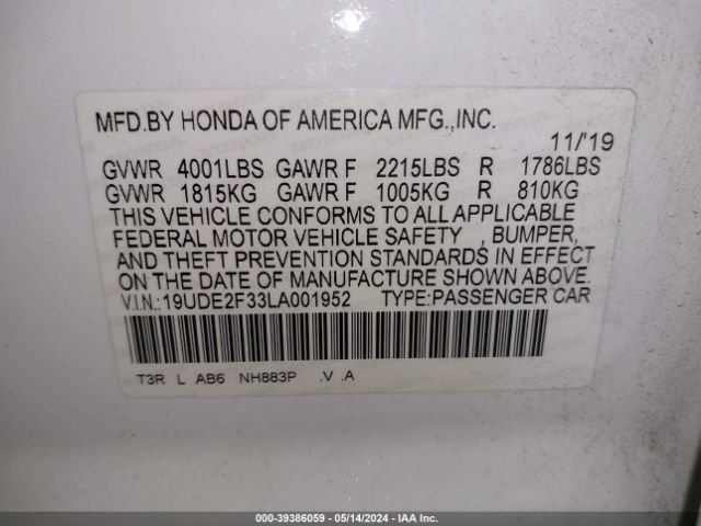 19UDE2F33LA001952 Acura Ilx Standard