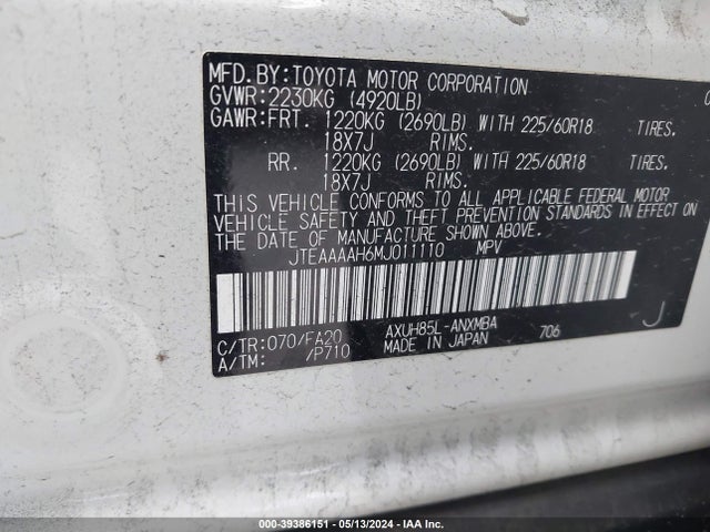 Toyota VENZA LE 2021 JTEAAAAH6MJ011110 Image 9