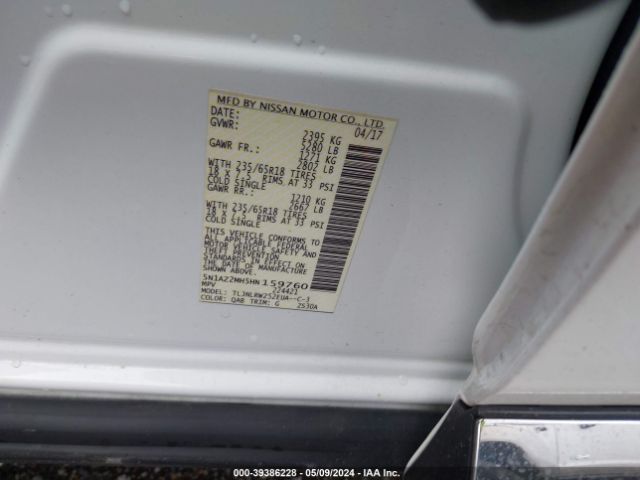5N1AZ2MH5HN159760 Nissan MURANO SL