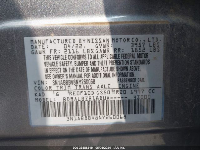 3N1AB8BV8NY260068 Nissan Sentra S Xtronic Cvt