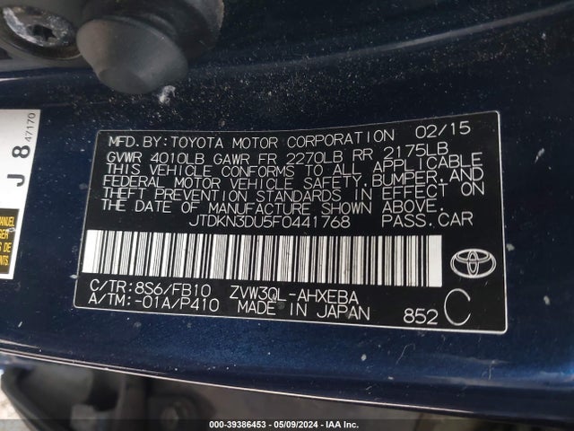 Toyota Prius Two 2015 JTDKN3DU5F0441768 Image 9