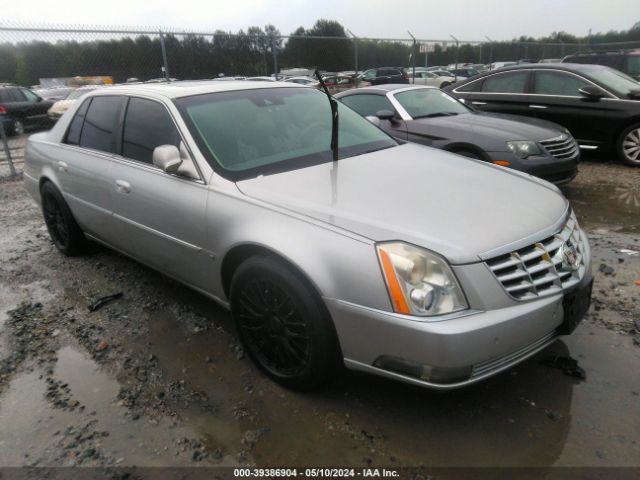 2008 Cadillac Dts 1se მანქანა იყიდება აუქციონზე, vin: 1G6KD57948U161523, აუქციონის ნომერი: 39386904