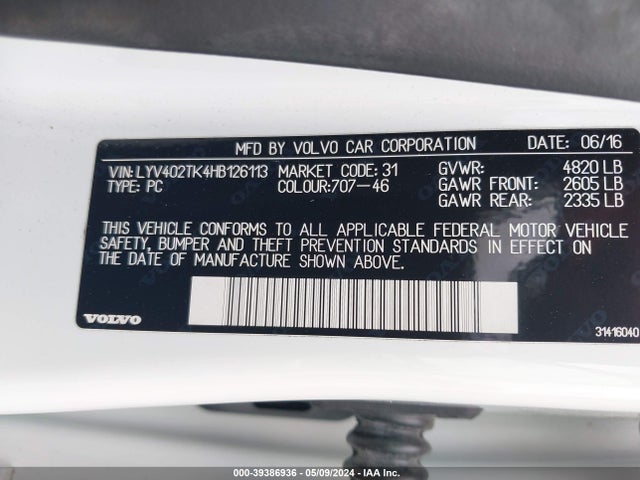 LYV402TK4HB126113 Volvo S60 Inscription T5