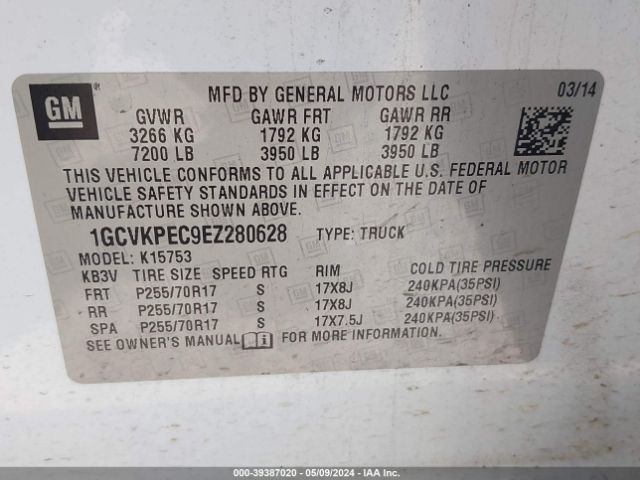 1GCVKPEC9EZ280628 Chevrolet Silverado 1500 Work Truck 1wt