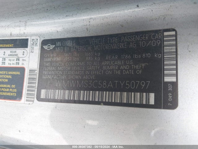 2010 MINI COOPER S WMWMS3C58ATY50797 Photo 8