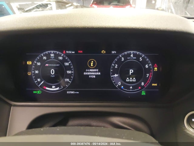 SALYK2FV3LA289880 Land Rover Range Rover Velar P340 R-dynamic S
