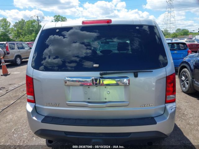 5FNYF4H21FB028642 Honda PILOT LX
