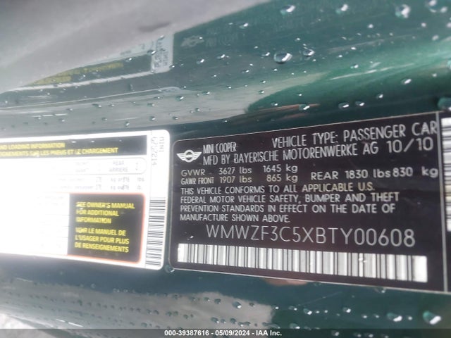 2011 MINI COOPER CLUBMAN WMWZF3C5XBTY00608 Photo 8