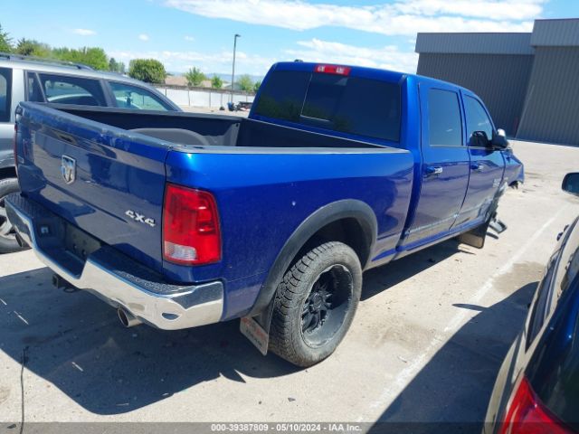 1C6RR7TTXFS731535 RAM 1500 Slt