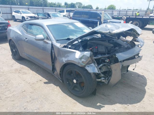 1G1FB1RS8L0127963 auction archive image