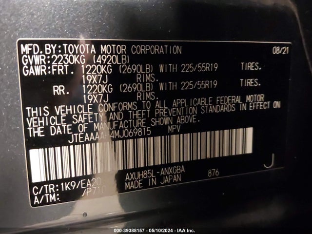 Toyota Venza Xle 2021 JTEAAAAH4MJ069815 Image 9