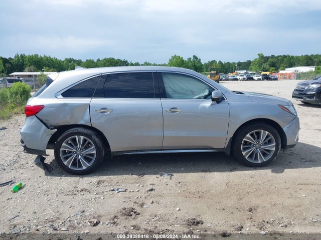Acura Mdx Technology Package 2017 5FRYD4H54HB029205 Image 13