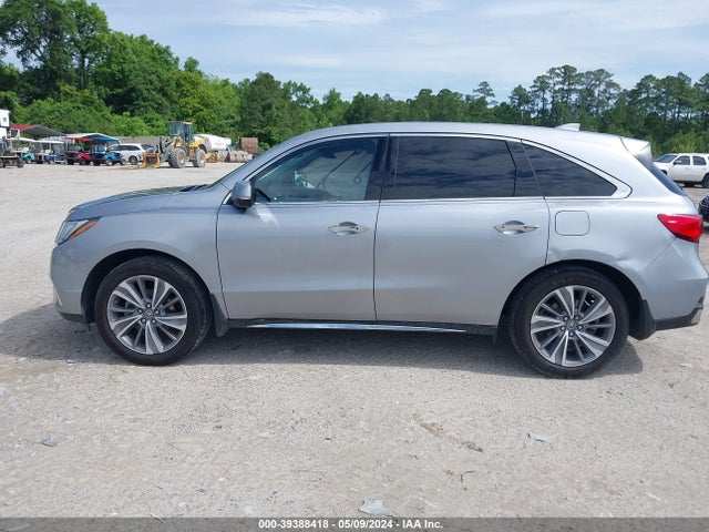Acura Mdx Technology Package 2017 5FRYD4H54HB029205 Image 14