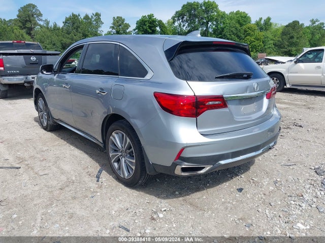 Acura Mdx Technology Package 2017 5FRYD4H54HB029205 Image 3