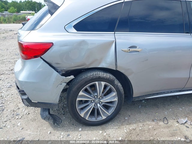 Acura Mdx Technology Package 2017 5FRYD4H54HB029205 Image 6