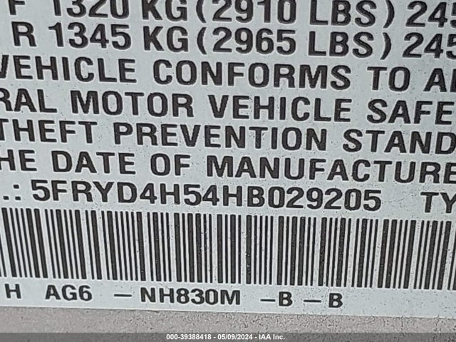 Acura Mdx Technology Package 2017 5FRYD4H54HB029205 Image 9