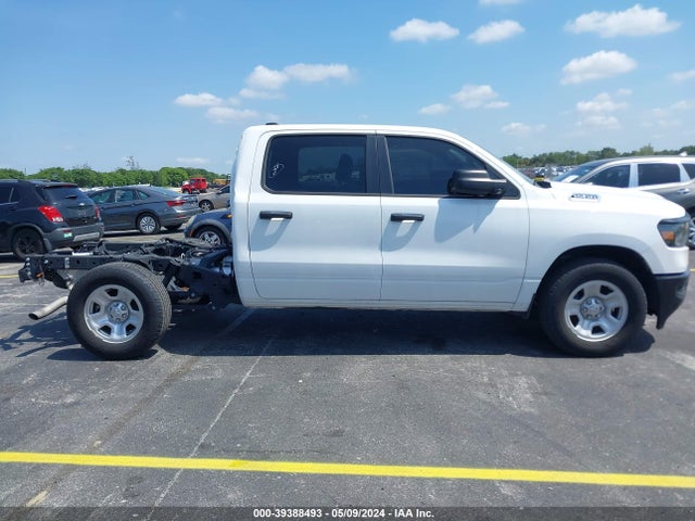 1C6RRENT4PN564994 RAM 1500