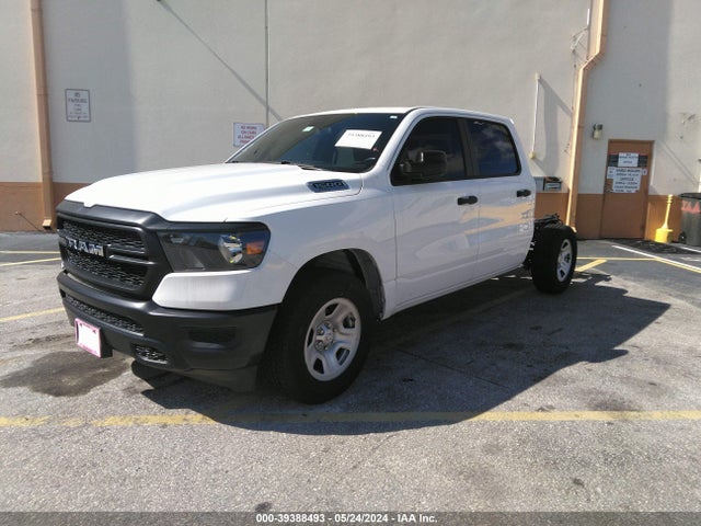 1C6RRENT4PN564994 RAM 1500