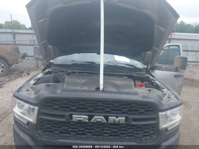 3C6UR5HL5NG189712 RAM 2500 Tradesman  4x4 8' Box