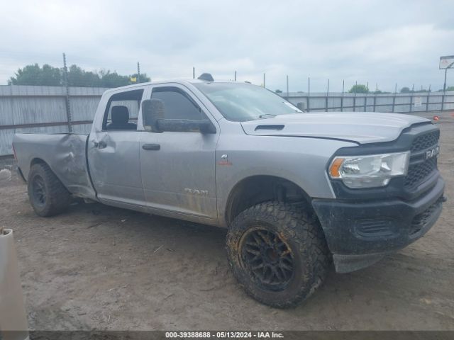 3C6UR5HL5NG189712 RAM 2500 Tradesman  4x4 8' Box