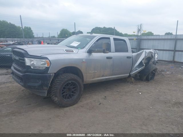 3C6UR5HL5NG189712 RAM 2500 Tradesman  4x4 8' Box