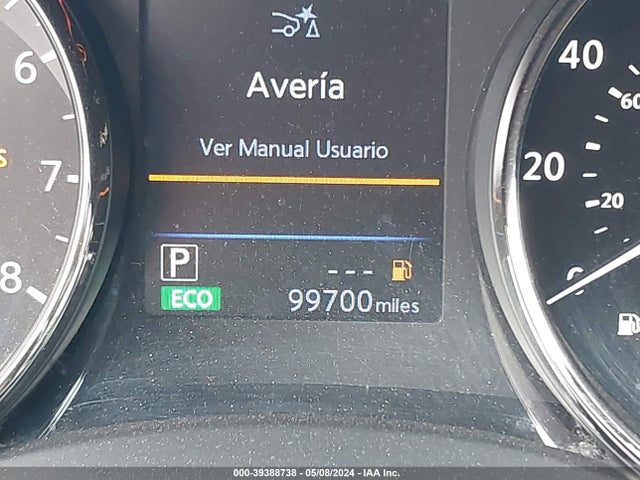 Nissan 2020 2020 KNMAT2MT0LP504118 Image 32