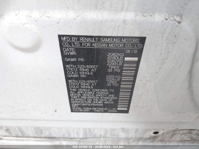 Nissan 2020 2020 KNMAT2MT0LP504118 Image 26