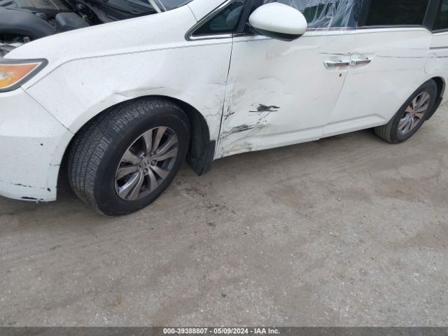 5FNRL5H41EB020754 Honda ODYSSEY EX