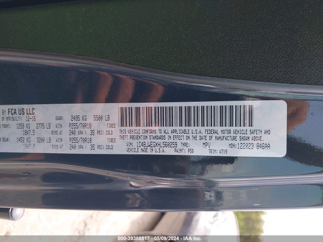 1C4BJWEGXHL560259 Jeep Wrangler Unlimited Sahara 4x4