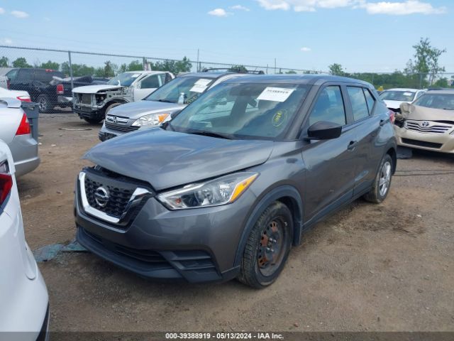 3N1CP5BV1LL523505 Nissan Kicks S Xtronic Cvt