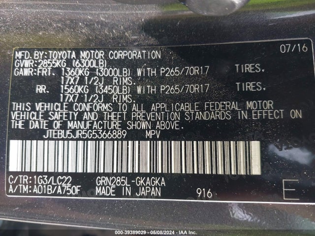 Toyota 4runner Trail Premium 2016 JTEBU5JR5G5366889 Image 9