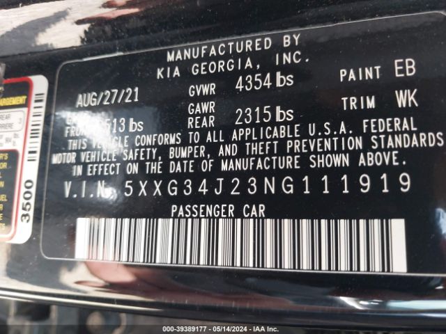 5XXG34J23NG111919 KIA K5 EX