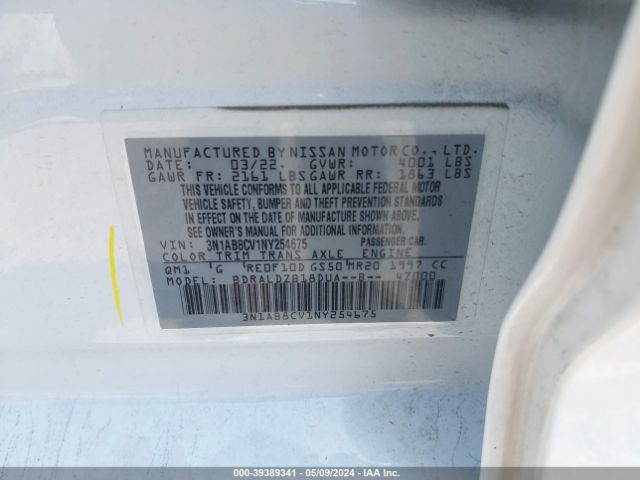 3N1AB8CV1NY254675 Nissan Sentra Sv Xtronic Cvt