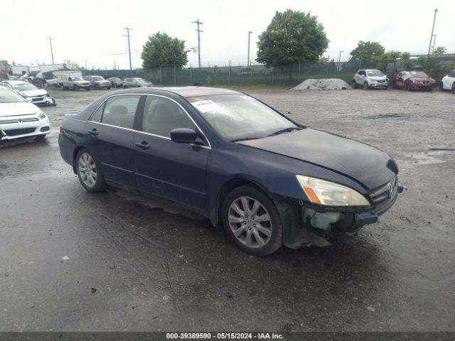 Auction sale of the 2007 Honda Accord 3.0 Ex, vin: 1HGCM66577A009260, lot number: 39389590