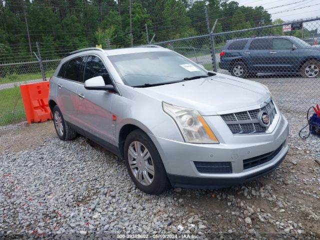 Auction sale of the 2012 Cadillac Srx Luxury Collection, vin: 3GYFNAE31CS501099, lot number: 39389602