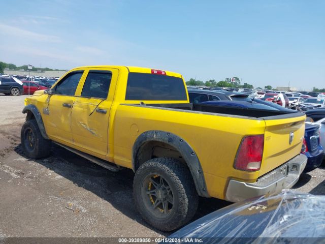 3C6UR5CL5EG224451 RAM 2500 Tradesman