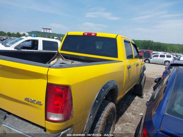 3C6UR5CL5EG224451 RAM 2500 Tradesman