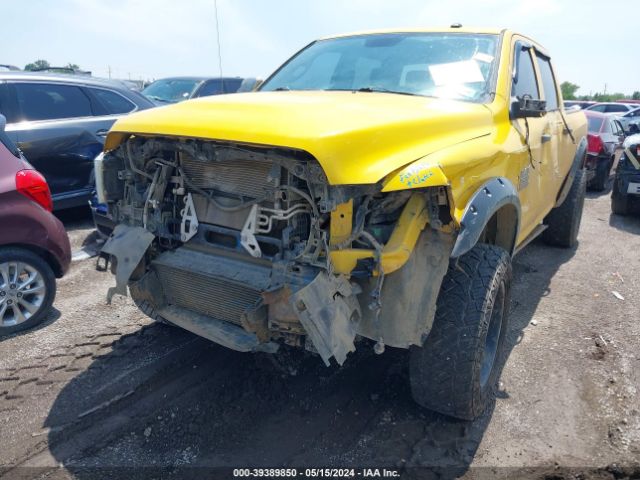 3C6UR5CL5EG224451 RAM 2500 Tradesman