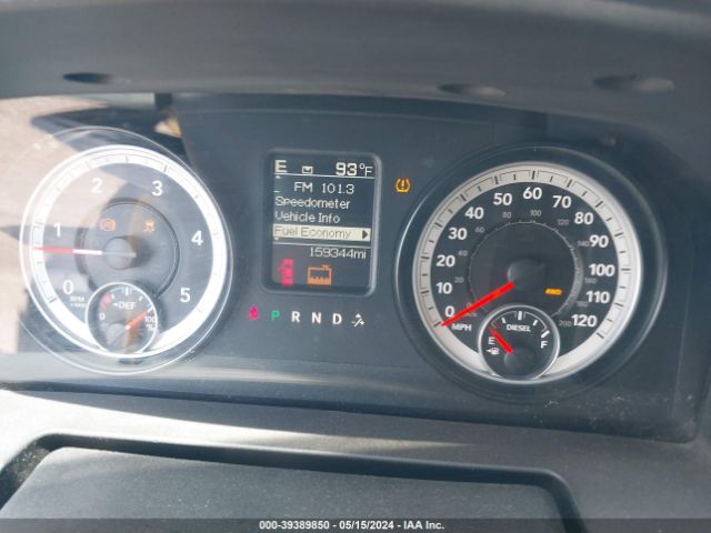 3C6UR5CL5EG224451 RAM 2500 Tradesman