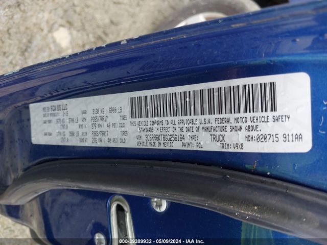 3C6RR6KT8GG256164 RAM 1500 Tradesman