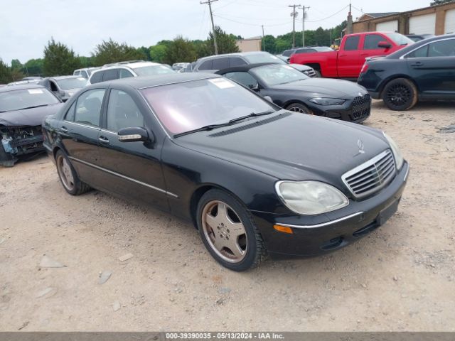 Продажа на аукционе авто 2002 Mercedes-benz S 500 Base, vin: WDBNG75J72A235390, номер лота: 39390035