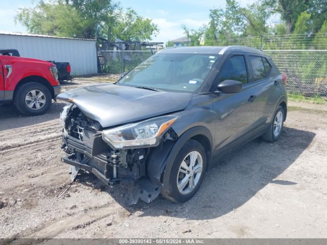 3N1CP5CU9KL527144 Nissan KICKS S
