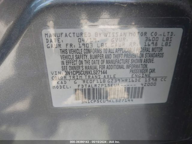 3N1CP5CU9KL527144 Nissan KICKS S