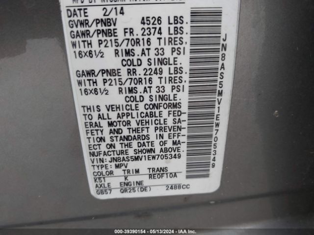 JN8AS5MV1EW705349 Nissan Rogue Select S