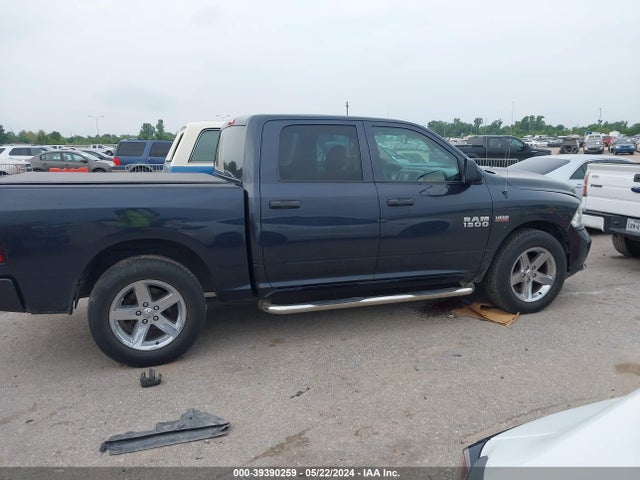 RAM 1500 Express  4x2 5'7 Box 2017 1C6RR6KT4HS636631 Image 13