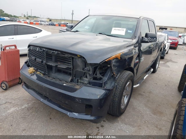 1C6RR6KT4HS636631 RAM 1500 Express  4x2 5'7 Box
