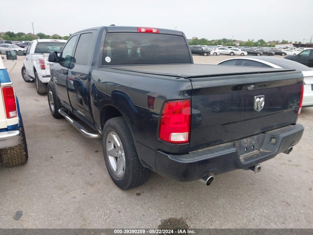 1C6RR6KT4HS636631 RAM 1500 Express  4x2 5'7 Box