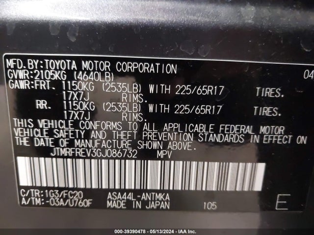 Toyota Rav4 Xle 2016 JTMRFREV3GJ086732 Image 9