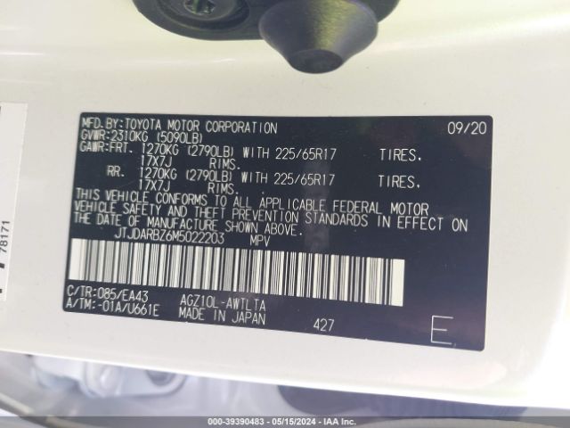 JTJDARBZ6M5022203 Lexus NX 300