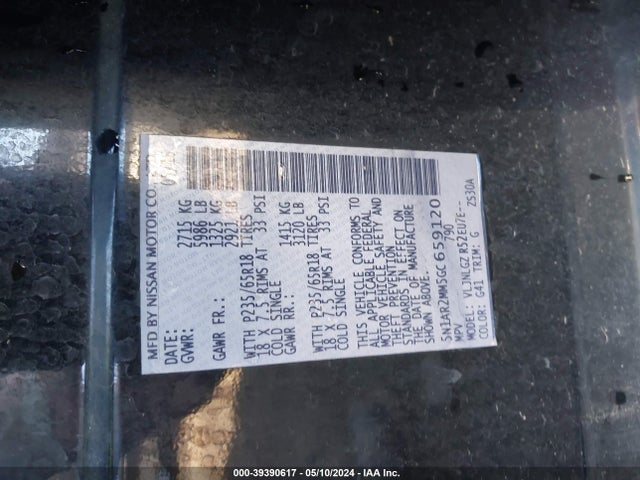 Nissan Pathfinder Sl 2016 5N1AR2MM5GC659120 Image 9